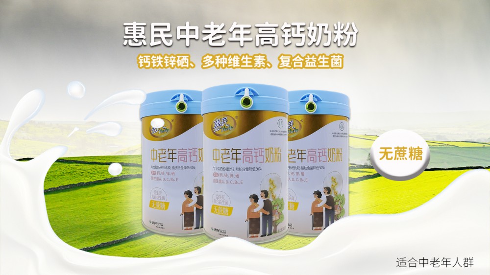 全发国际(集团)有限公司官网