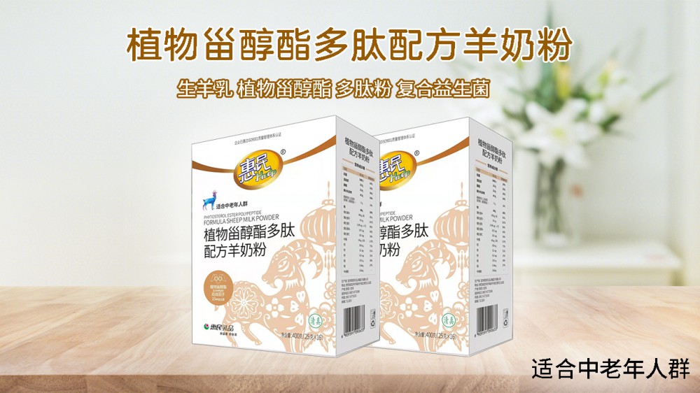 全发国际(集团)有限公司官网