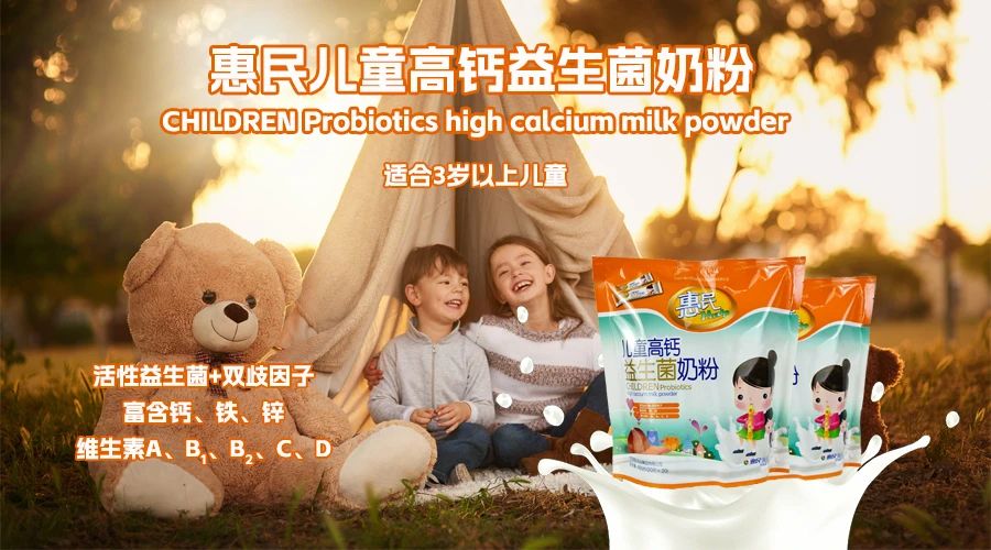 全发国际(集团)有限公司官网