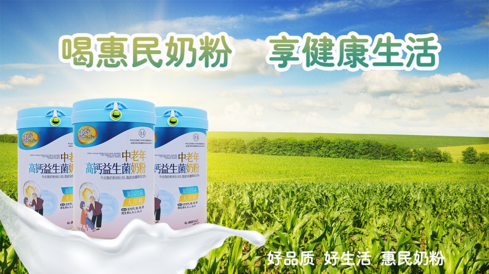 全发国际(集团)有限公司官网