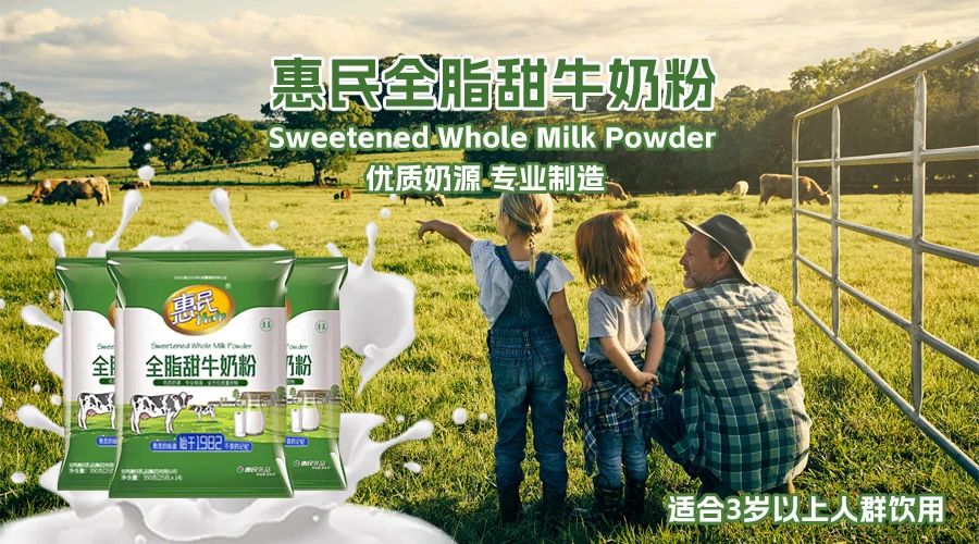 全发国际(集团)有限公司官网