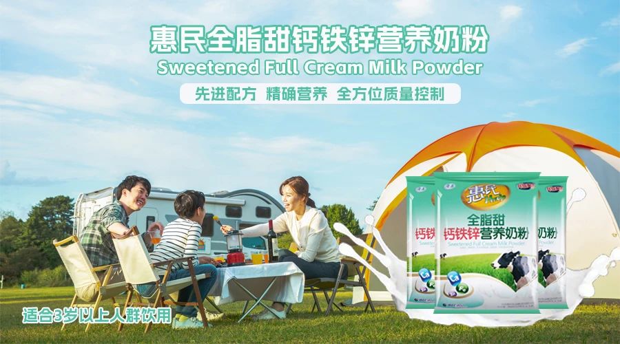 全发国际(集团)有限公司官网