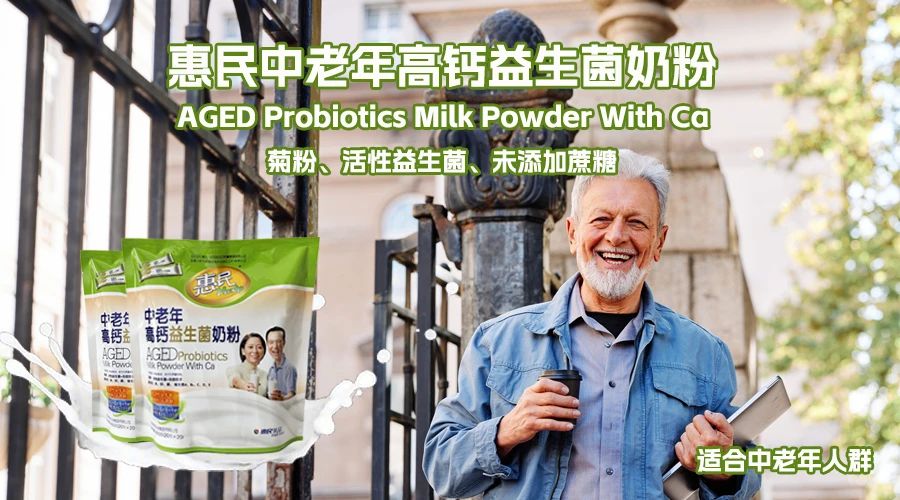 全发国际(集团)有限公司官网