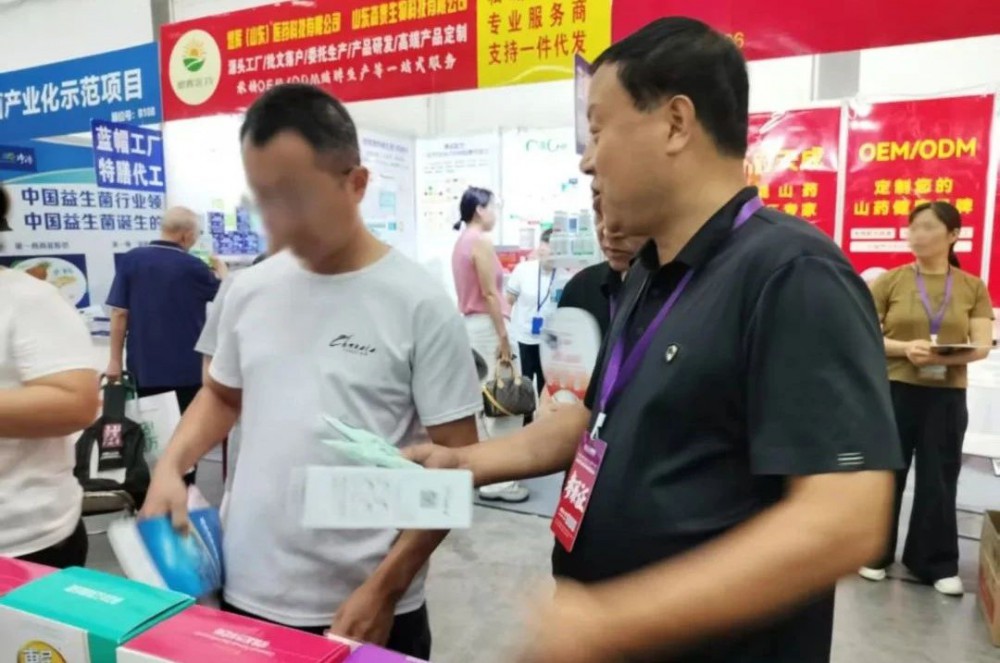 全发国际(集团)有限公司官网