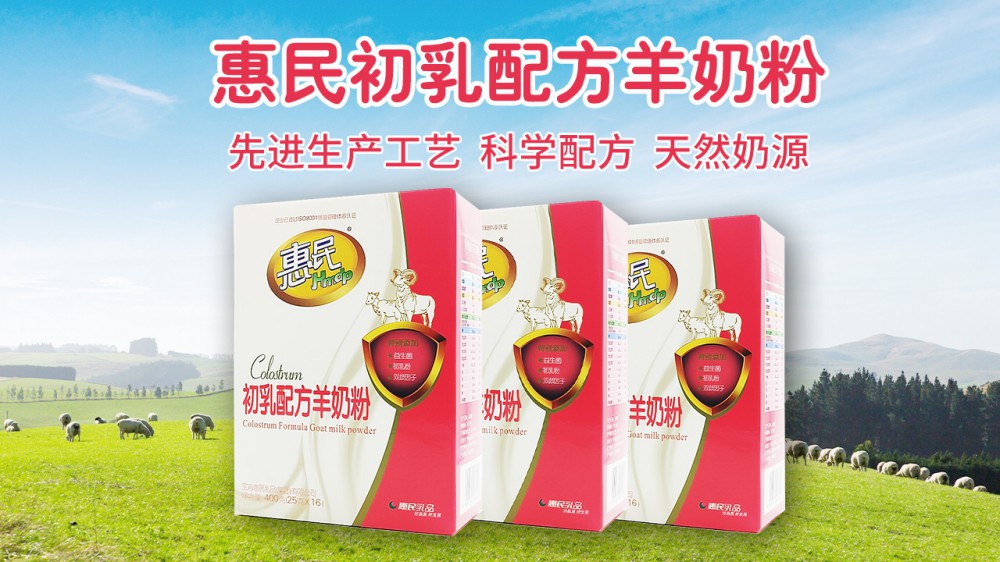 全发国际(集团)有限公司官网