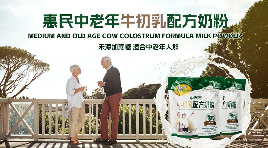 全发国际(集团)有限公司官网