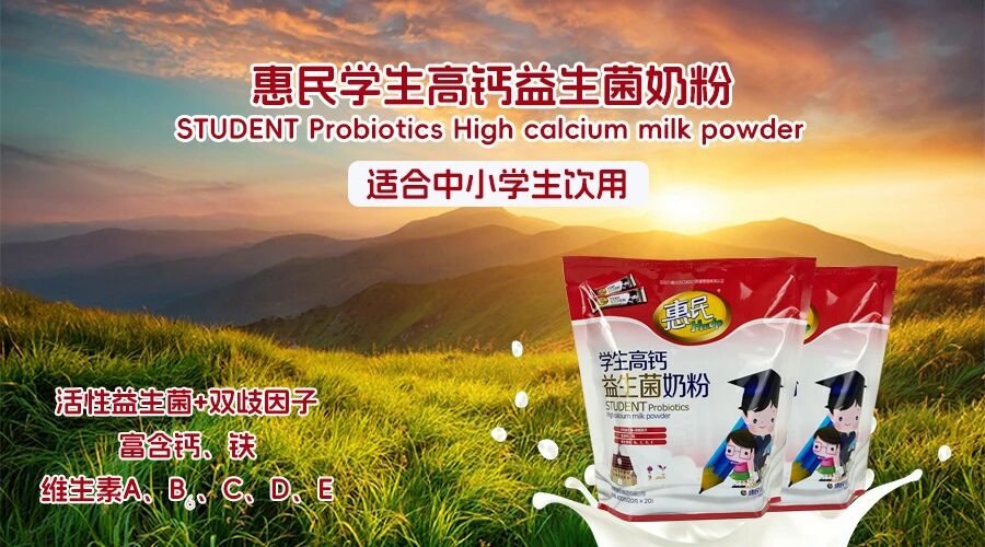 全发国际(集团)有限公司官网