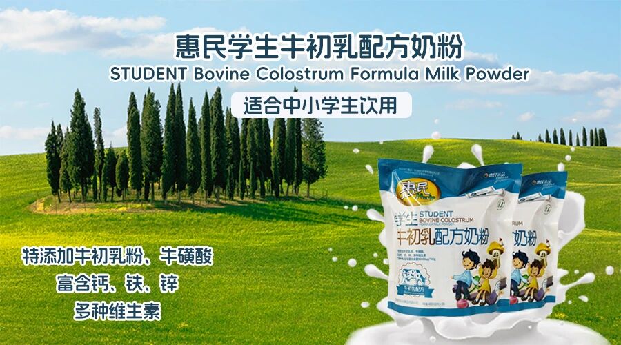 全发国际(集团)有限公司官网