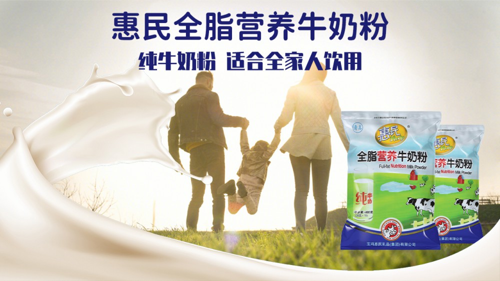 全发国际(集团)有限公司官网