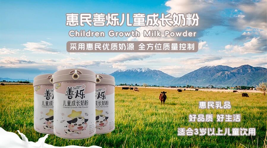 全发国际(集团)有限公司官网