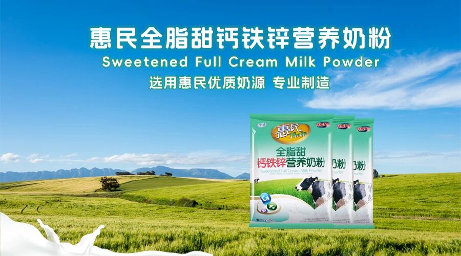 全发国际(集团)有限公司官网