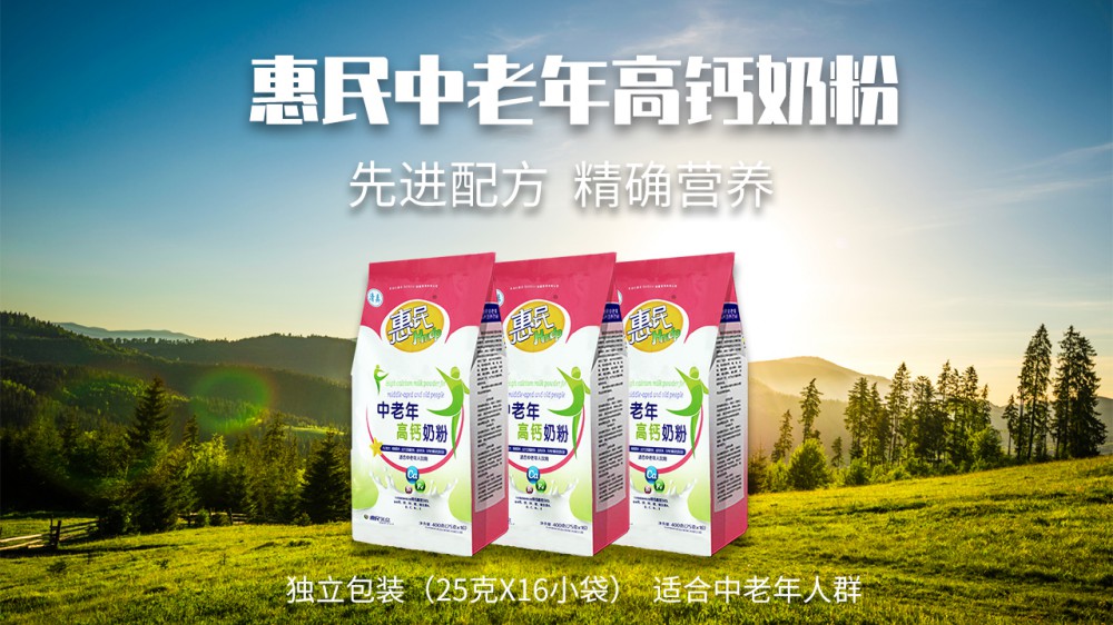 全发国际(集团)有限公司官网