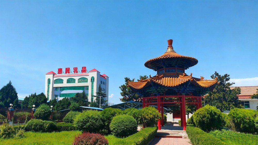 20251118142620_56823