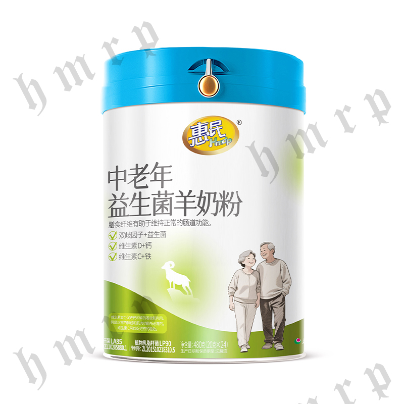 20251202100914_52879