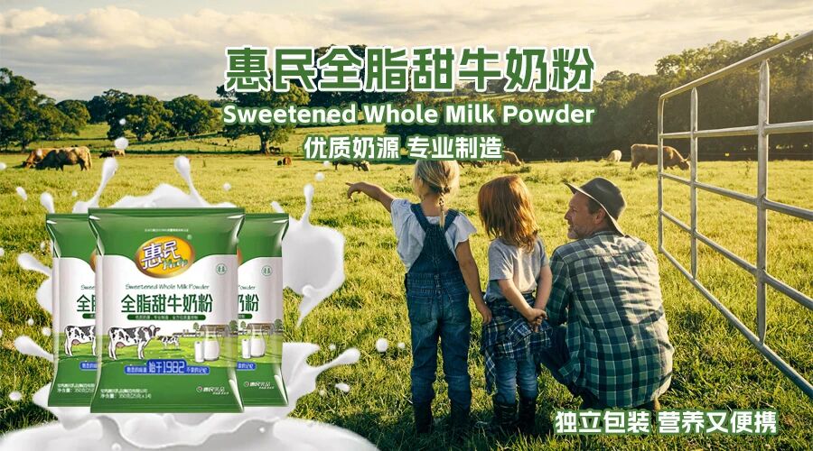 全发国际(集团)有限公司官网