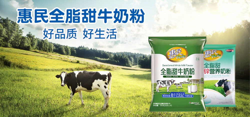 全发国际(集团)有限公司官网