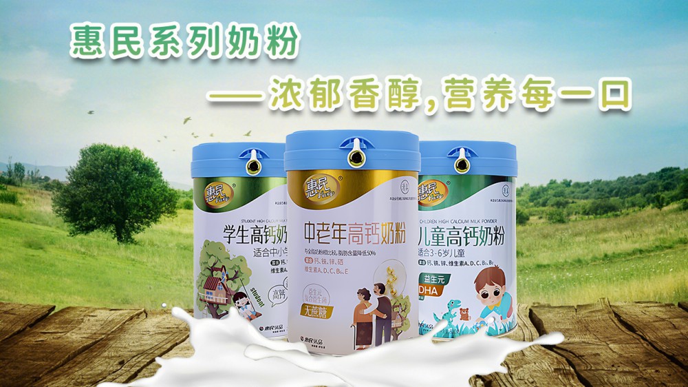 全发国际(集团)有限公司官网