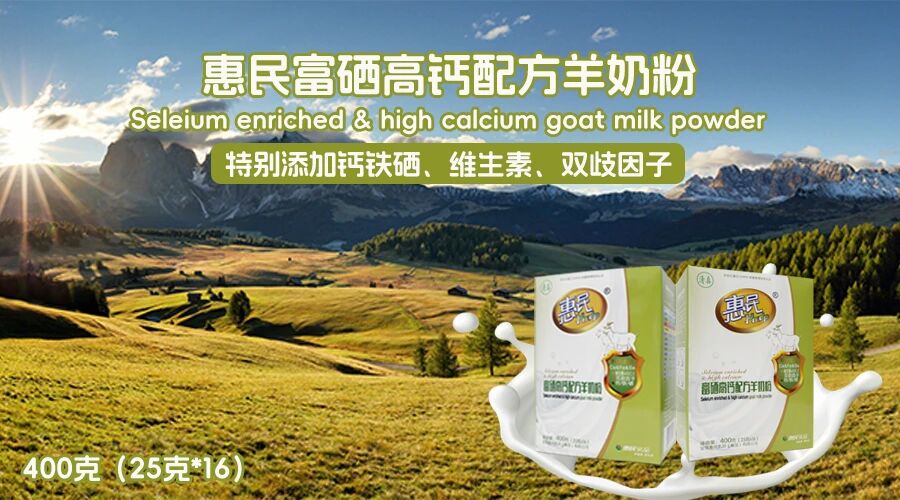 全发国际(集团)有限公司官网