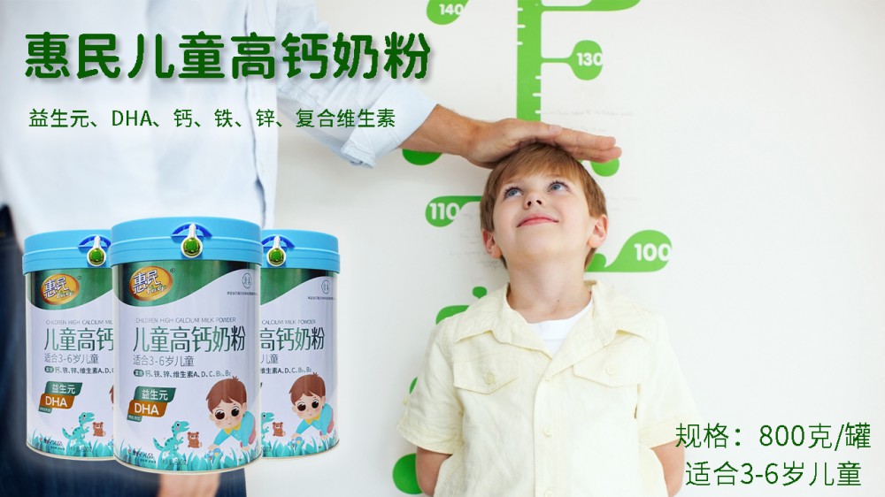 全发国际(集团)有限公司官网