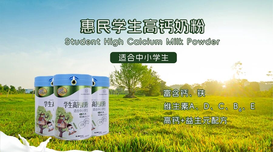 20260316092151_39803