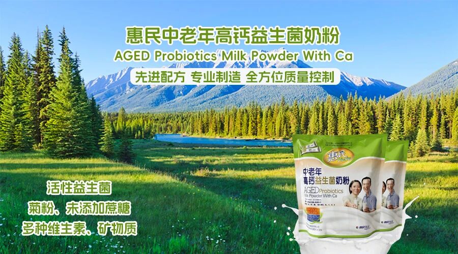 20260316092242_18712