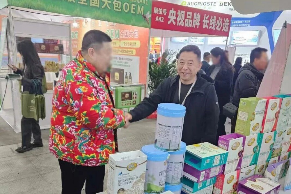 全发国际(集团)有限公司官网