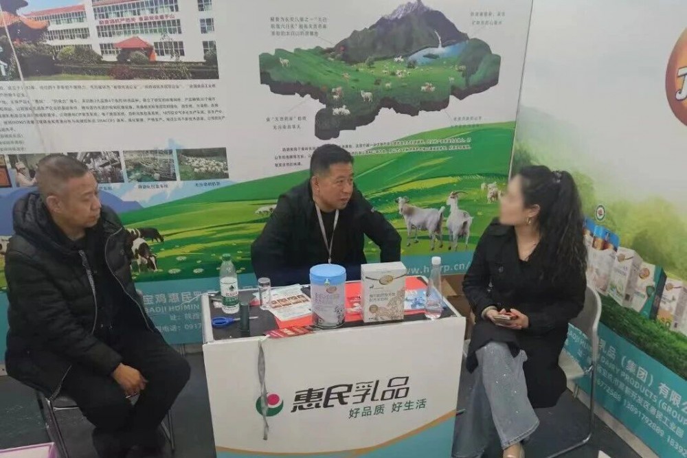 全发国际(集团)有限公司官网