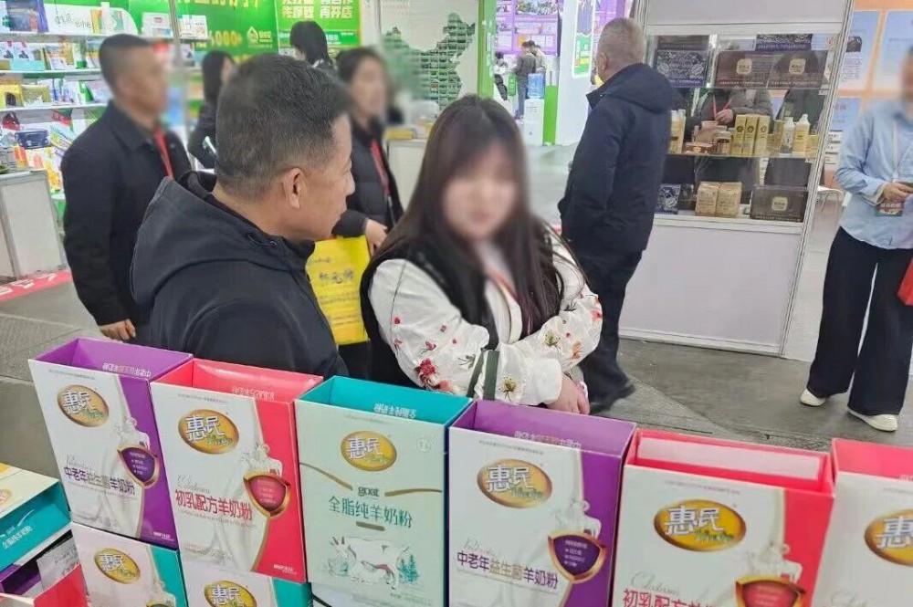 全发国际(集团)有限公司官网