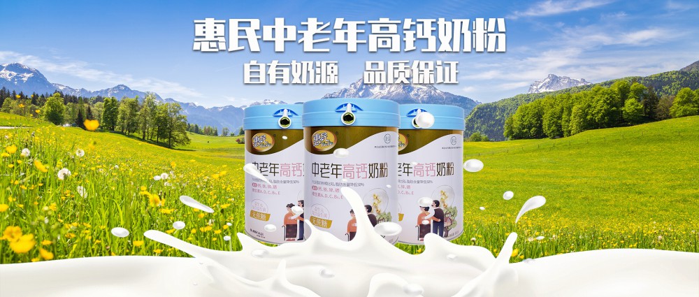 全发国际(集团)有限公司官网