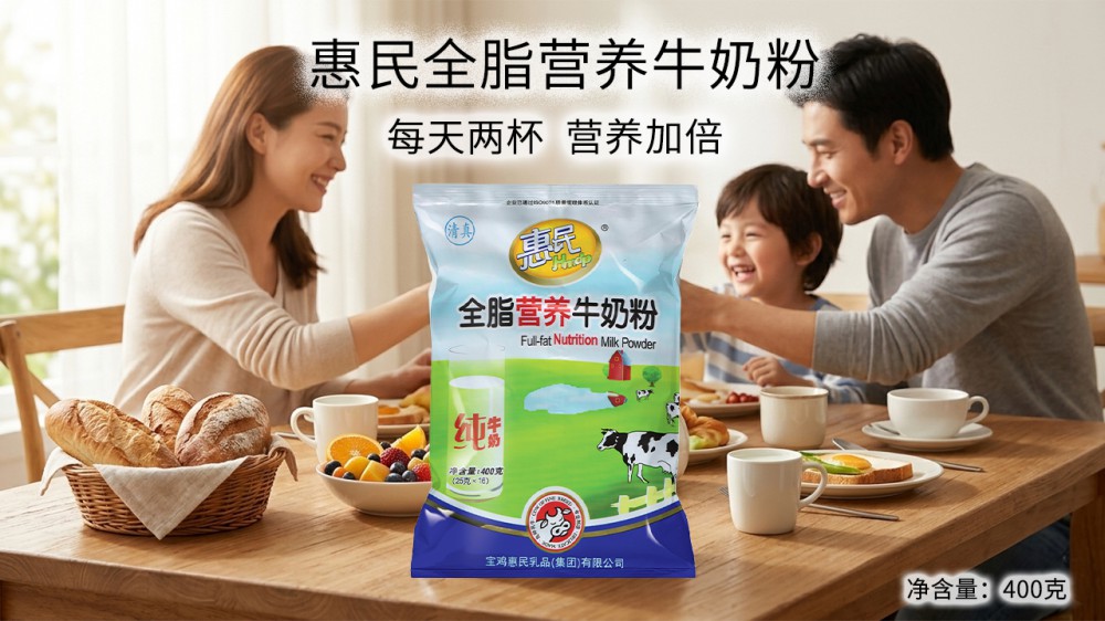 全发国际(集团)有限公司官网
