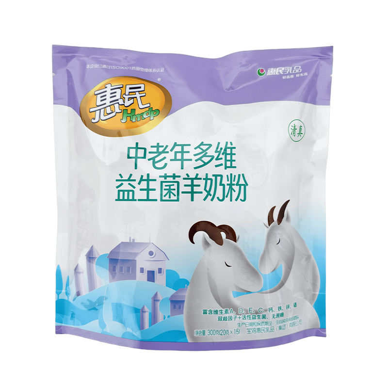 全发国际(集团)有限公司官网