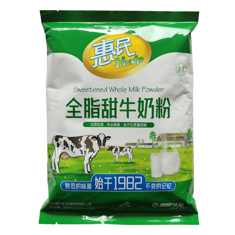 全发国际(集团)有限公司官网
