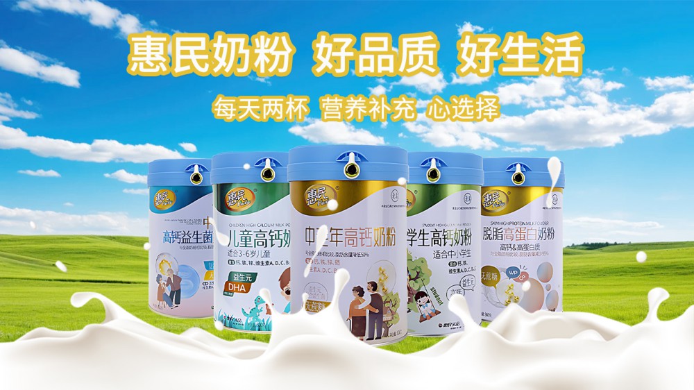 全发国际(集团)有限公司官网